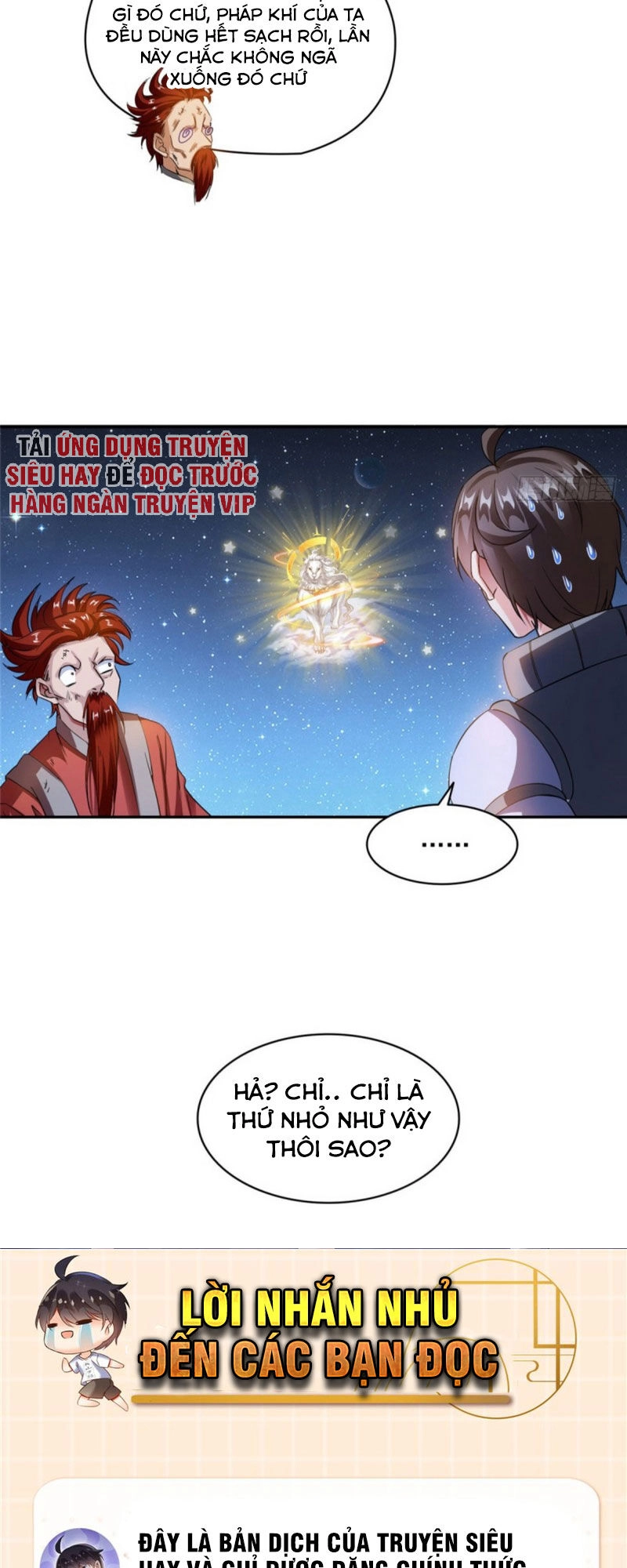 Tu Chân Nói Chuyện Phiếm Quần Chapter 294 - 26