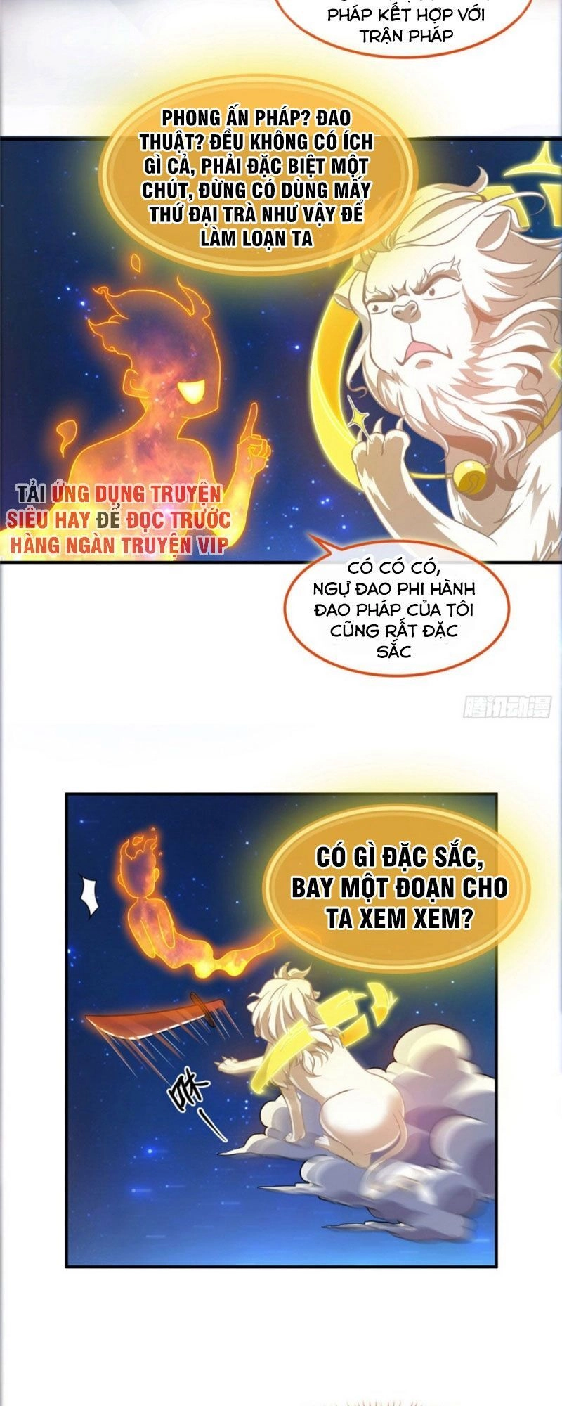 Tu Chân Nói Chuyện Phiếm Quần Chapter 295 - 13