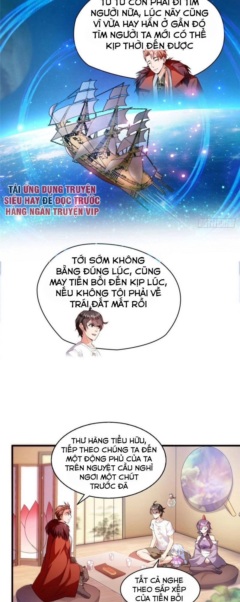 Tu Chân Nói Chuyện Phiếm Quần Chapter 295 - 17