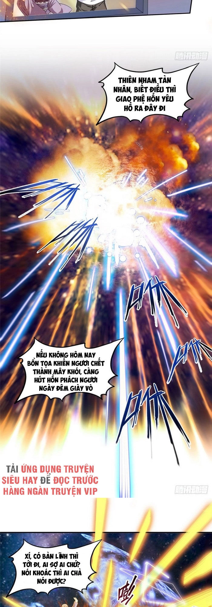 Tu Chân Nói Chuyện Phiếm Quần Chapter 297 - 20