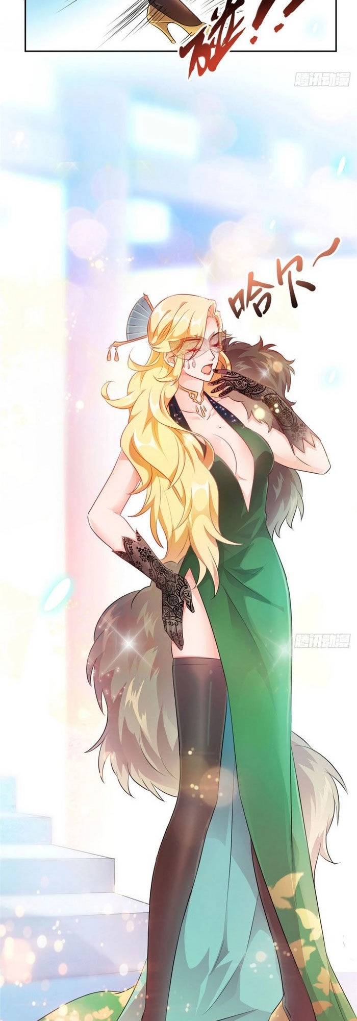 Tu Chân Nói Chuyện Phiếm Quần Chapter 298 - 14