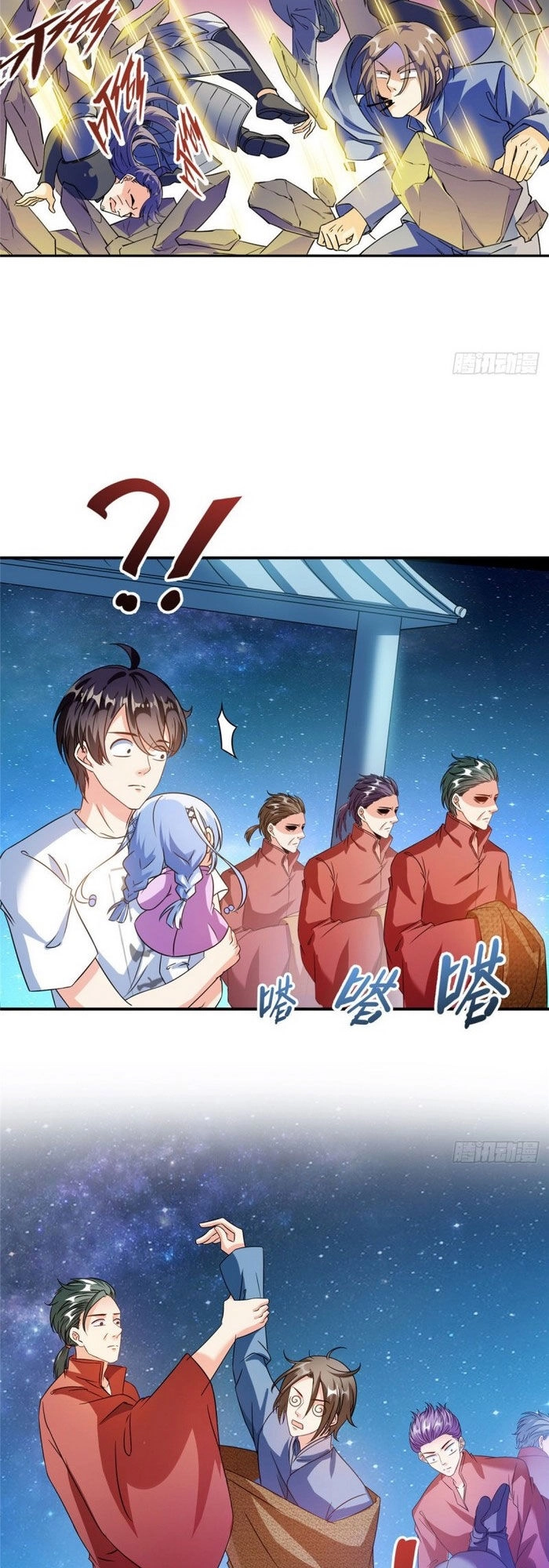 Tu Chân Nói Chuyện Phiếm Quần Chapter 298 - 21