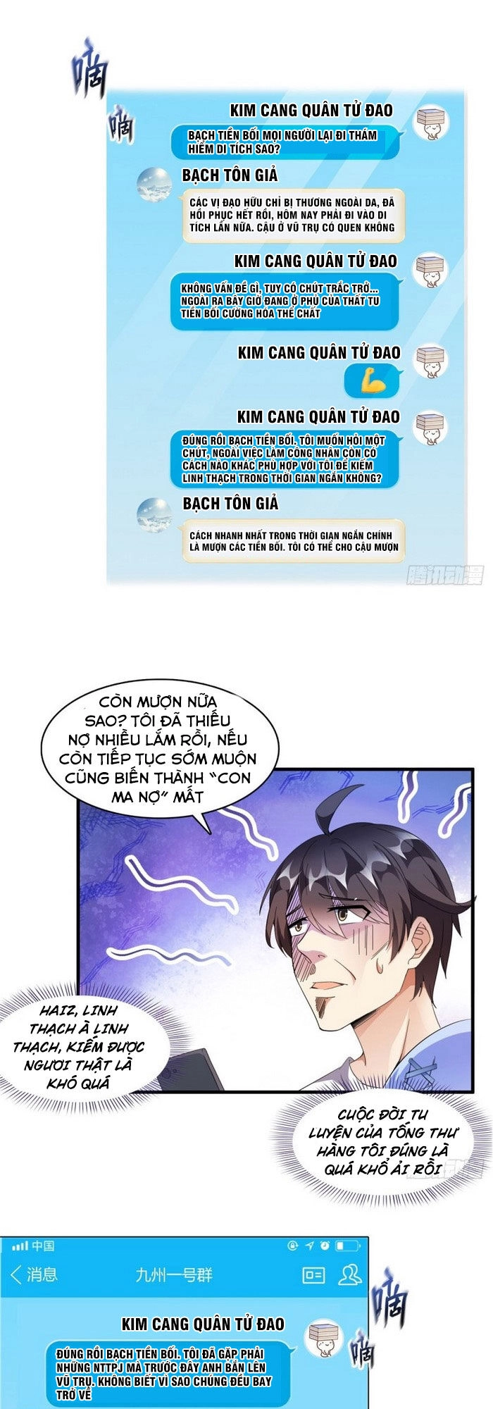 Tu Chân Nói Chuyện Phiếm Quần Chapter 299 - 13