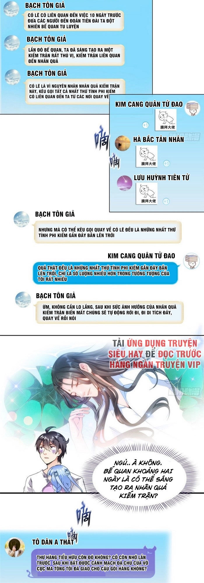 Tu Chân Nói Chuyện Phiếm Quần Chapter 299 - 14