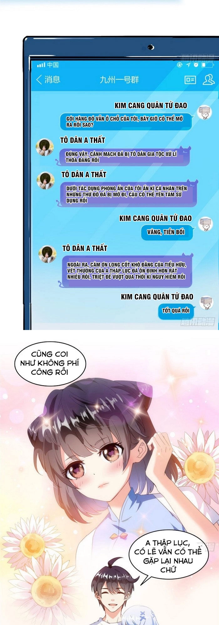 Tu Chân Nói Chuyện Phiếm Quần Chapter 299 - 15