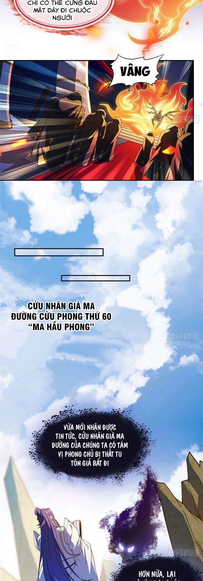 Tu Chân Nói Chuyện Phiếm Quần Chapter 300 - 11