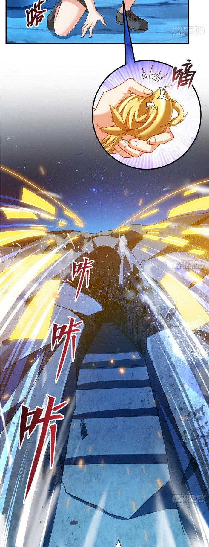 Tu Chân Nói Chuyện Phiếm Quần Chapter 301 - 9