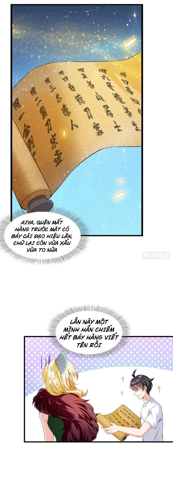 Tu Chân Nói Chuyện Phiếm Quần Chapter 305 - 1