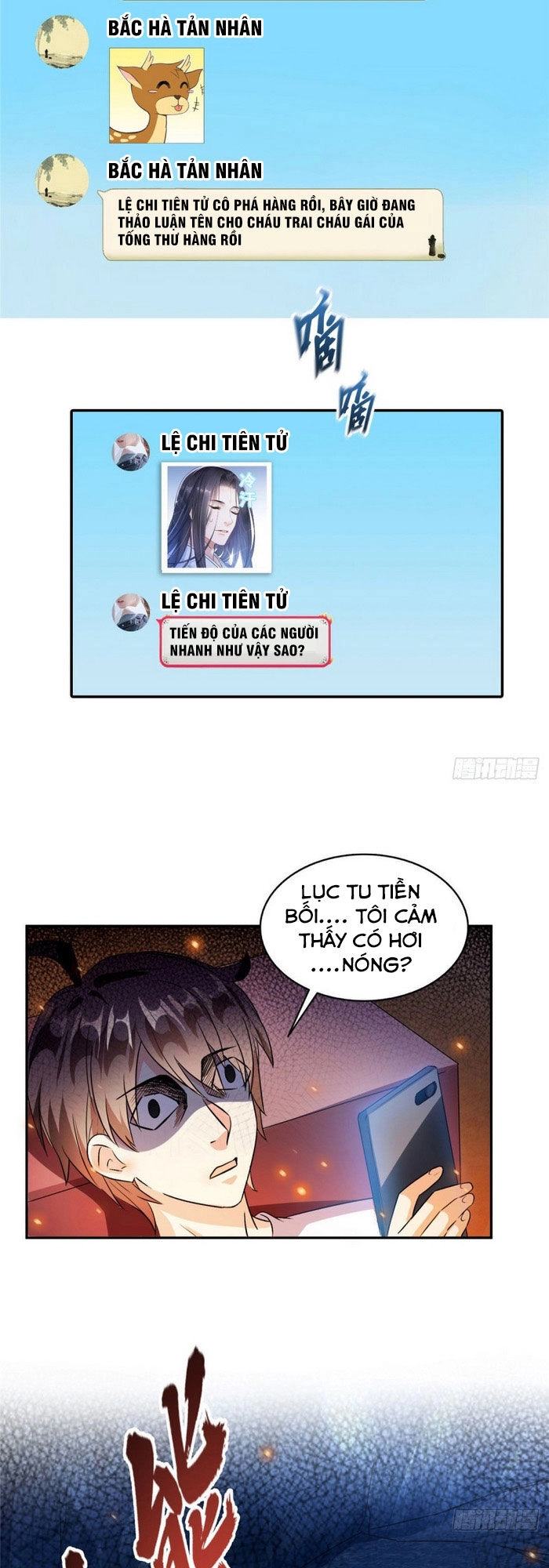 Tu Chân Nói Chuyện Phiếm Quần Chapter 306 - 18