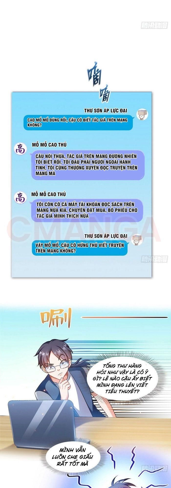 Tu Chân Nói Chuyện Phiếm Quần Chapter 308 - 20