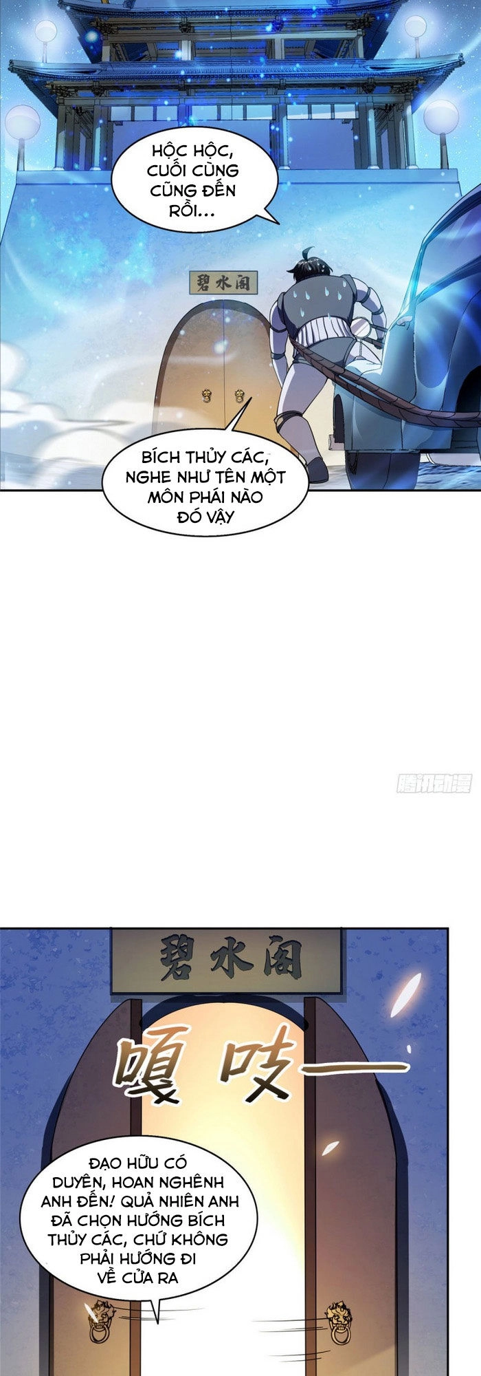 Tu Chân Nói Chuyện Phiếm Quần Chapter 309 - 13