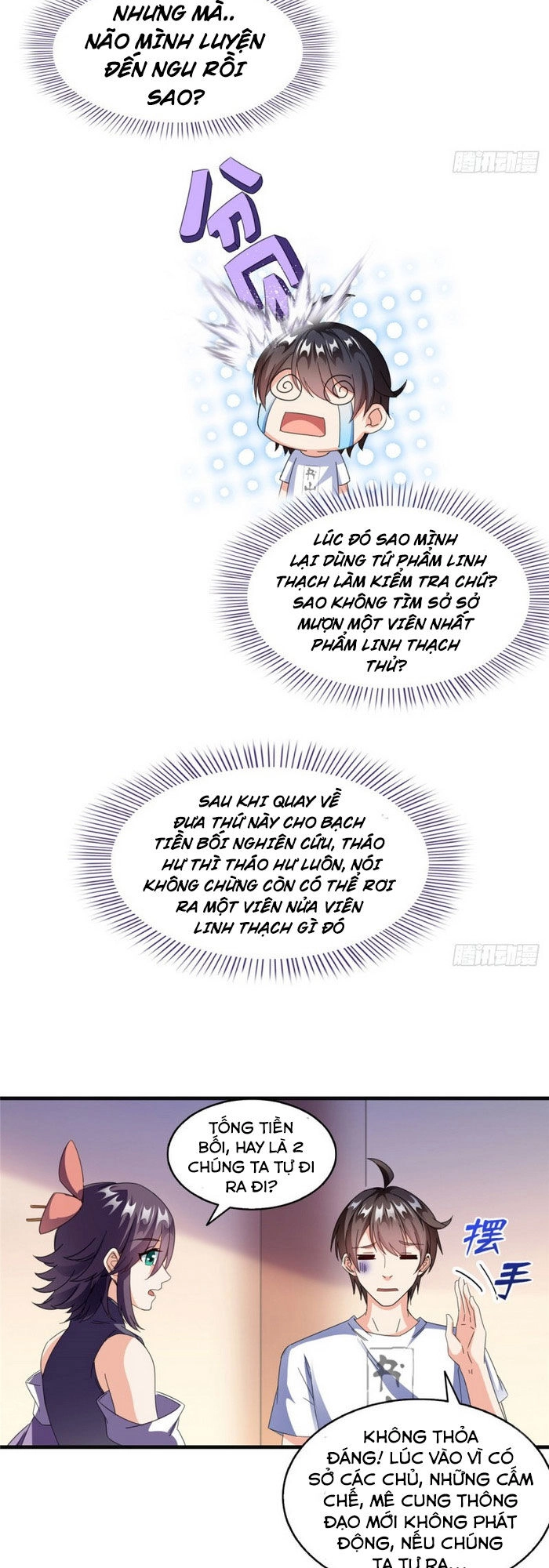 Tu Chân Nói Chuyện Phiếm Quần Chapter 311 - 20