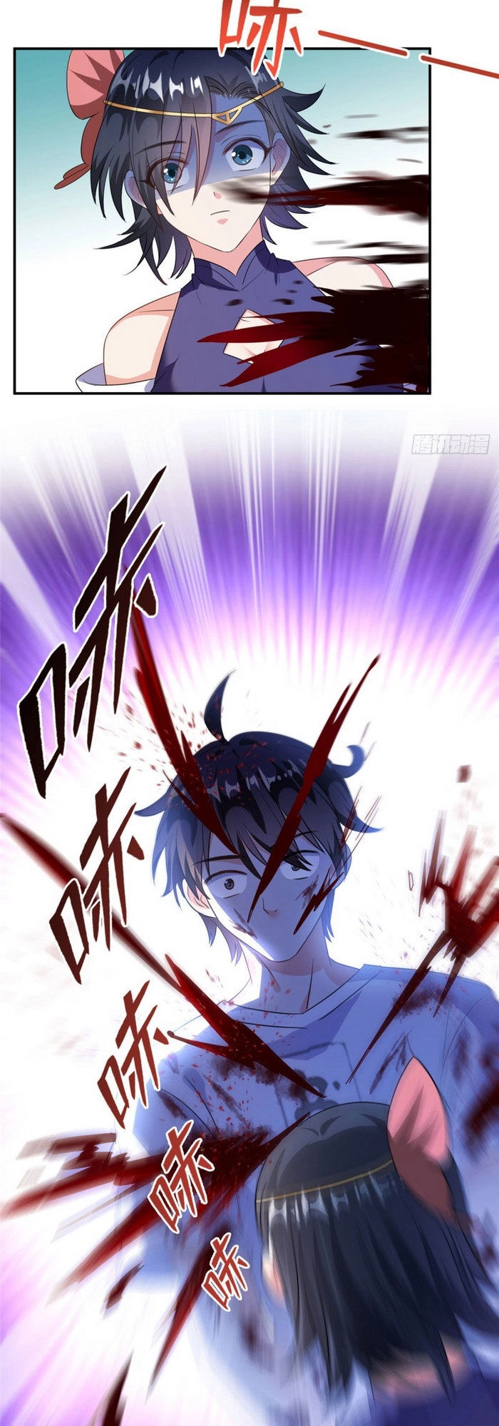 Tu Chân Nói Chuyện Phiếm Quần Chapter 313 - 17