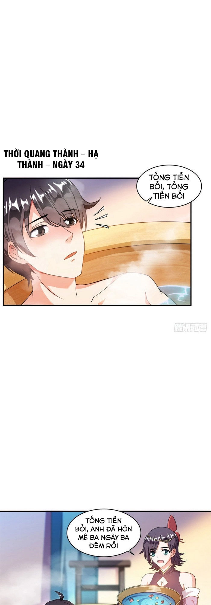 Tu Chân Nói Chuyện Phiếm Quần Chapter 315 - 1