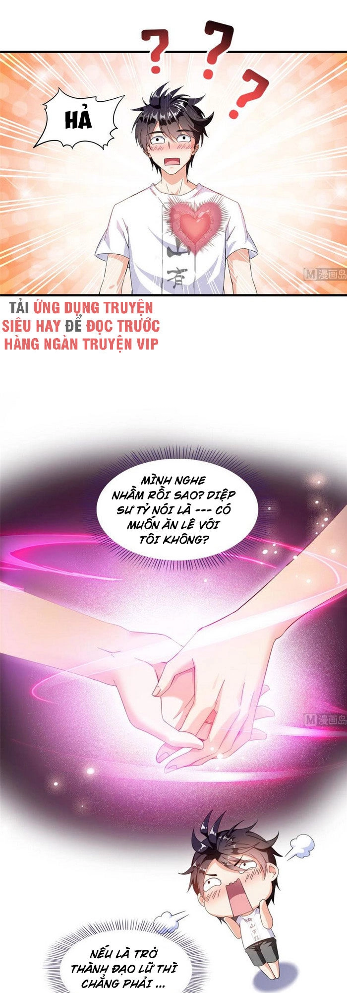 Tu Chân Nói Chuyện Phiếm Quần Chapter 317 - 18