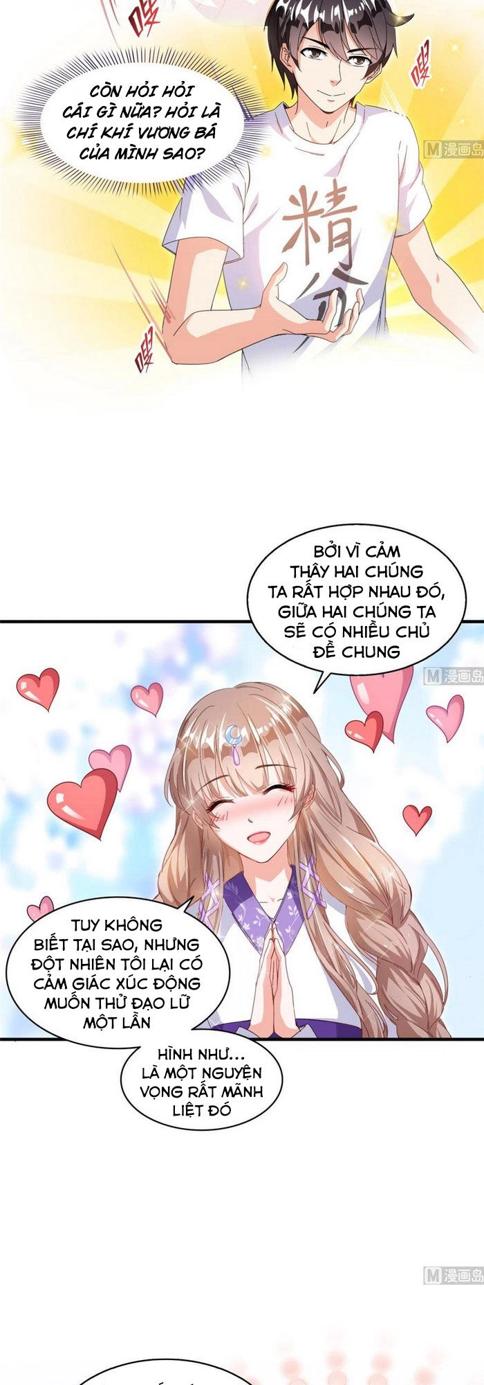 Tu Chân Nói Chuyện Phiếm Quần Chapter 317 - 20