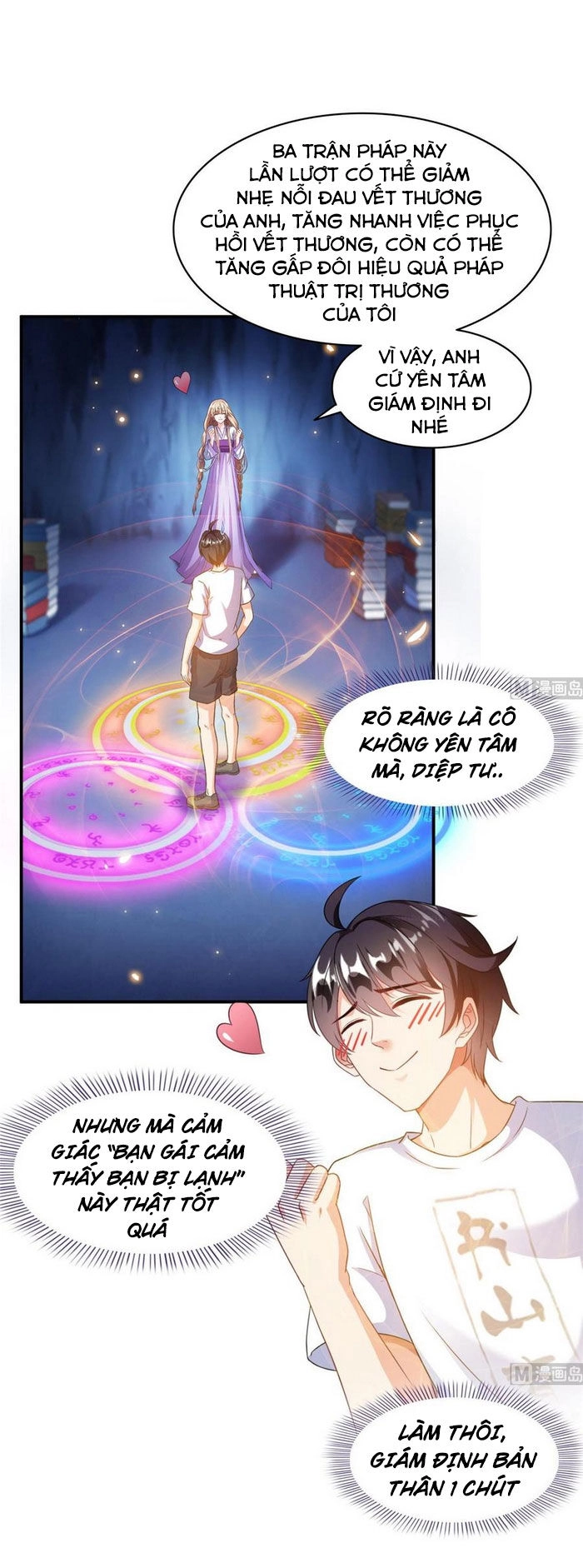 Tu Chân Nói Chuyện Phiếm Quần Chapter 320 - 6