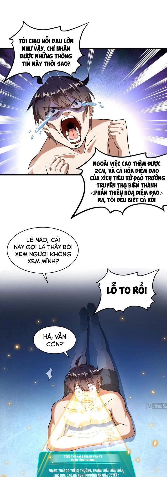 Tu Chân Nói Chuyện Phiếm Quần Chapter 320 - 24