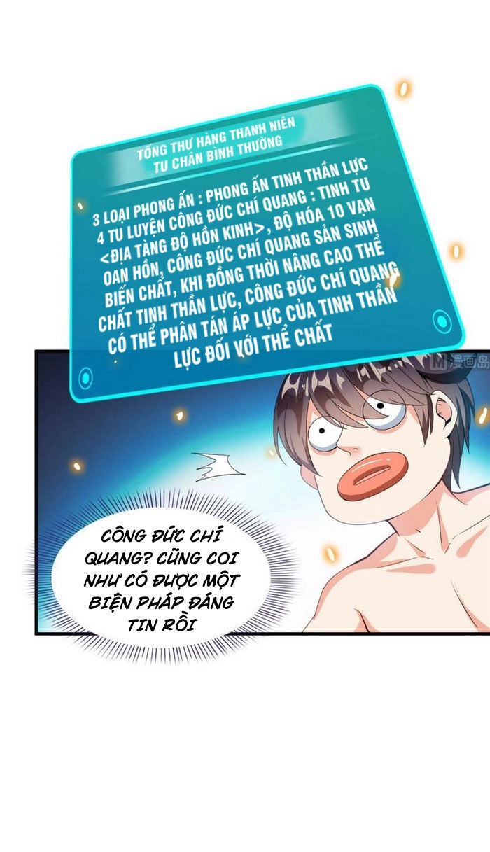 Tu Chân Nói Chuyện Phiếm Quần Chapter 320 - 27