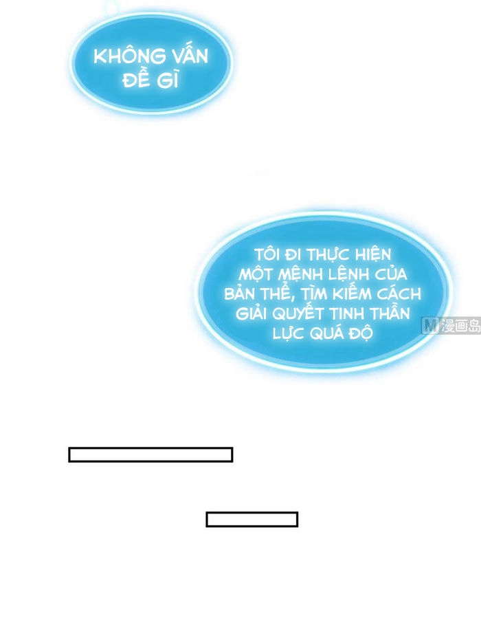 Tu Chân Nói Chuyện Phiếm Quần Chapter 320 - 42