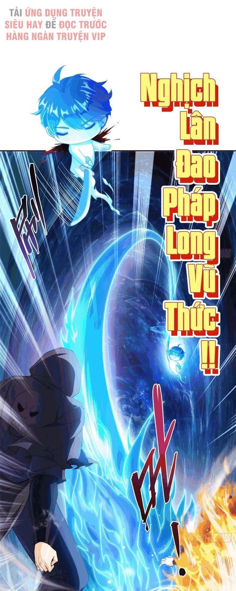 Tu Chân Nói Chuyện Phiếm Quần Chapter 322 - 1