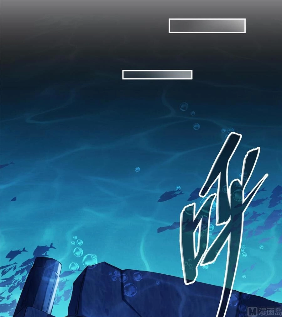 Tu Chân Nói Chuyện Phiếm Quần Chapter 323 - 32