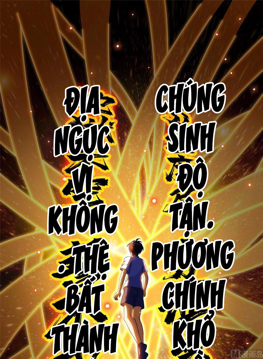 Tu Chân Nói Chuyện Phiếm Quần Chapter 323 - 63