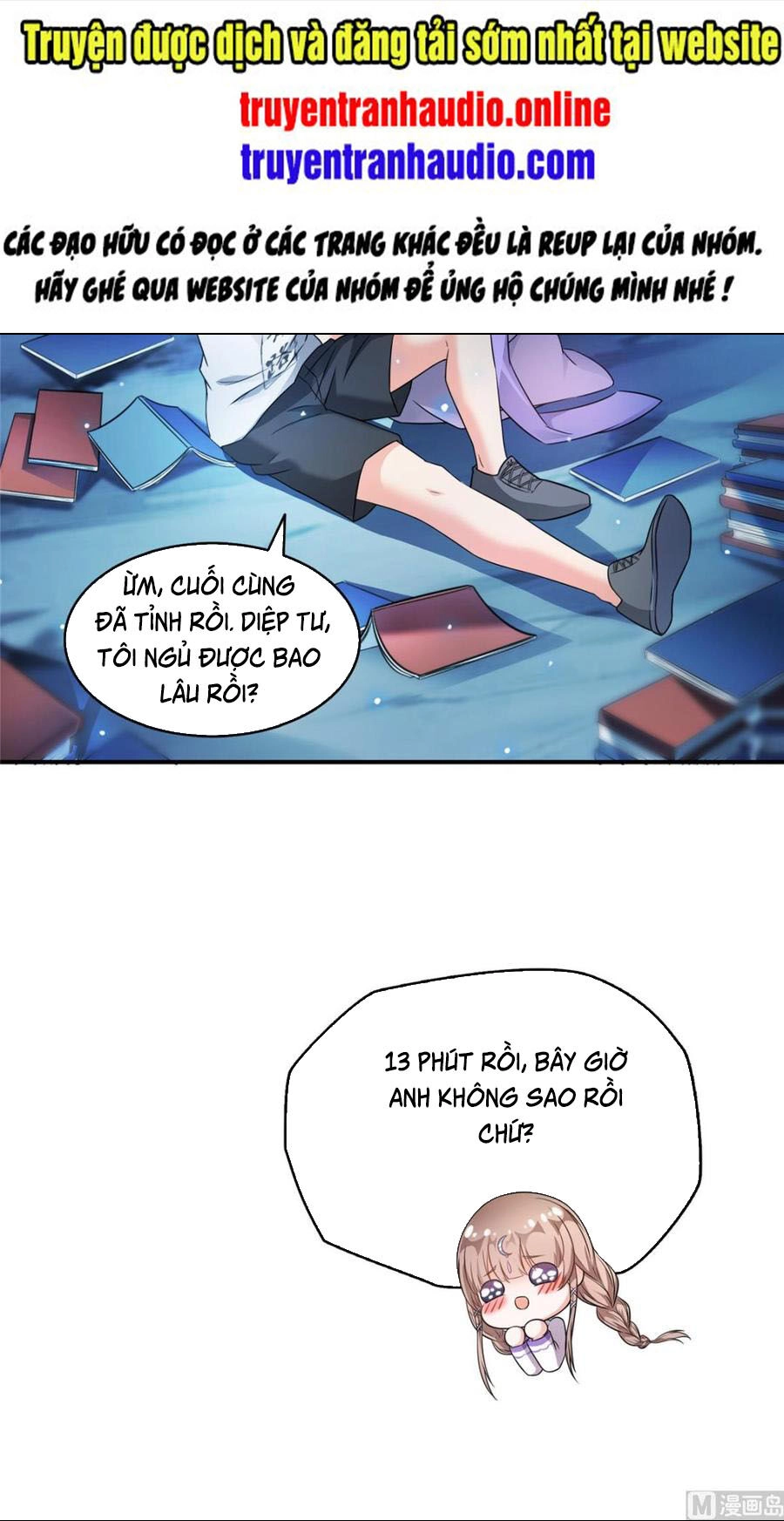 Tu Chân Nói Chuyện Phiếm Quần Chapter 324 - 1