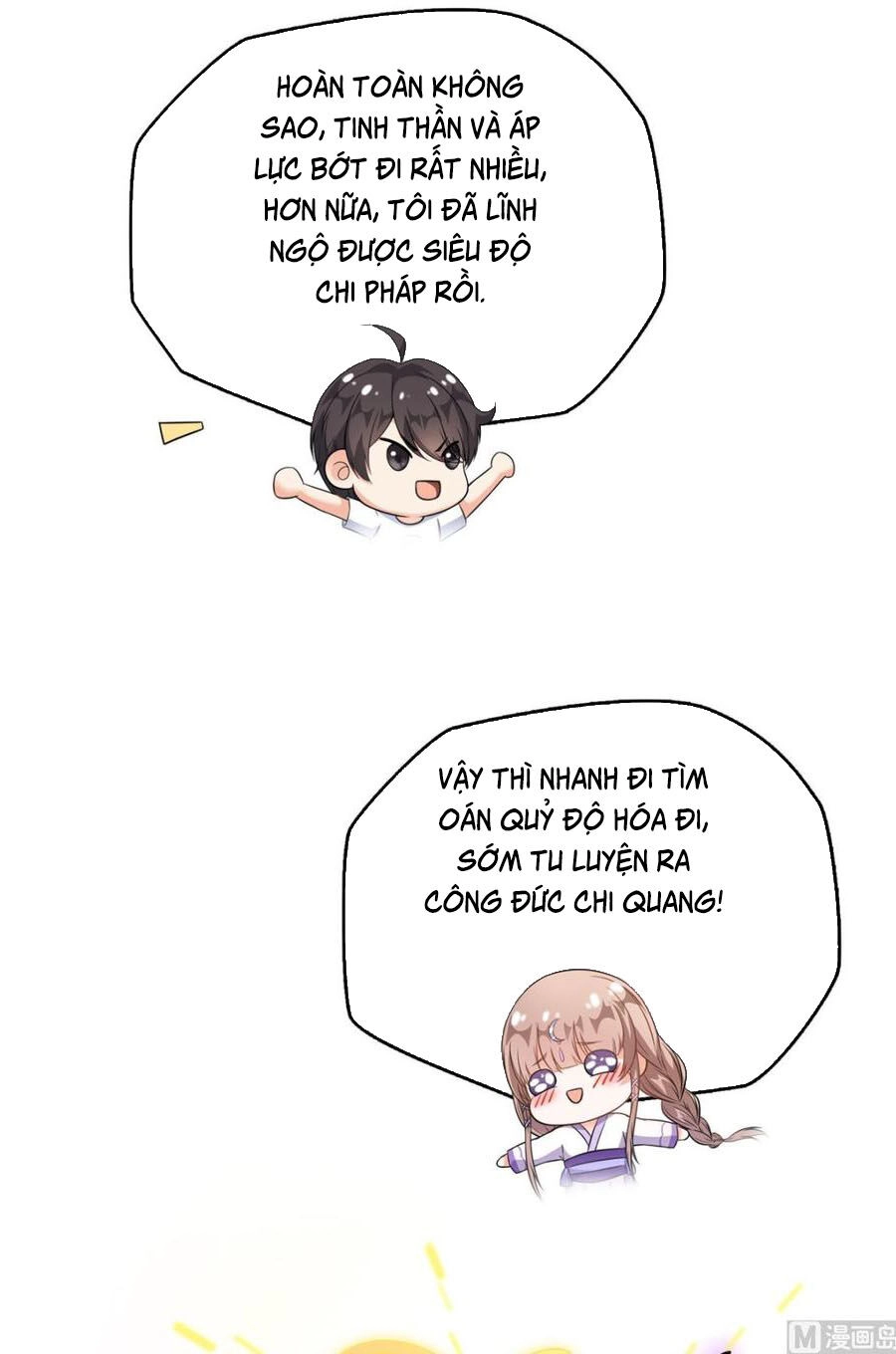 Tu Chân Nói Chuyện Phiếm Quần Chapter 324 - 2