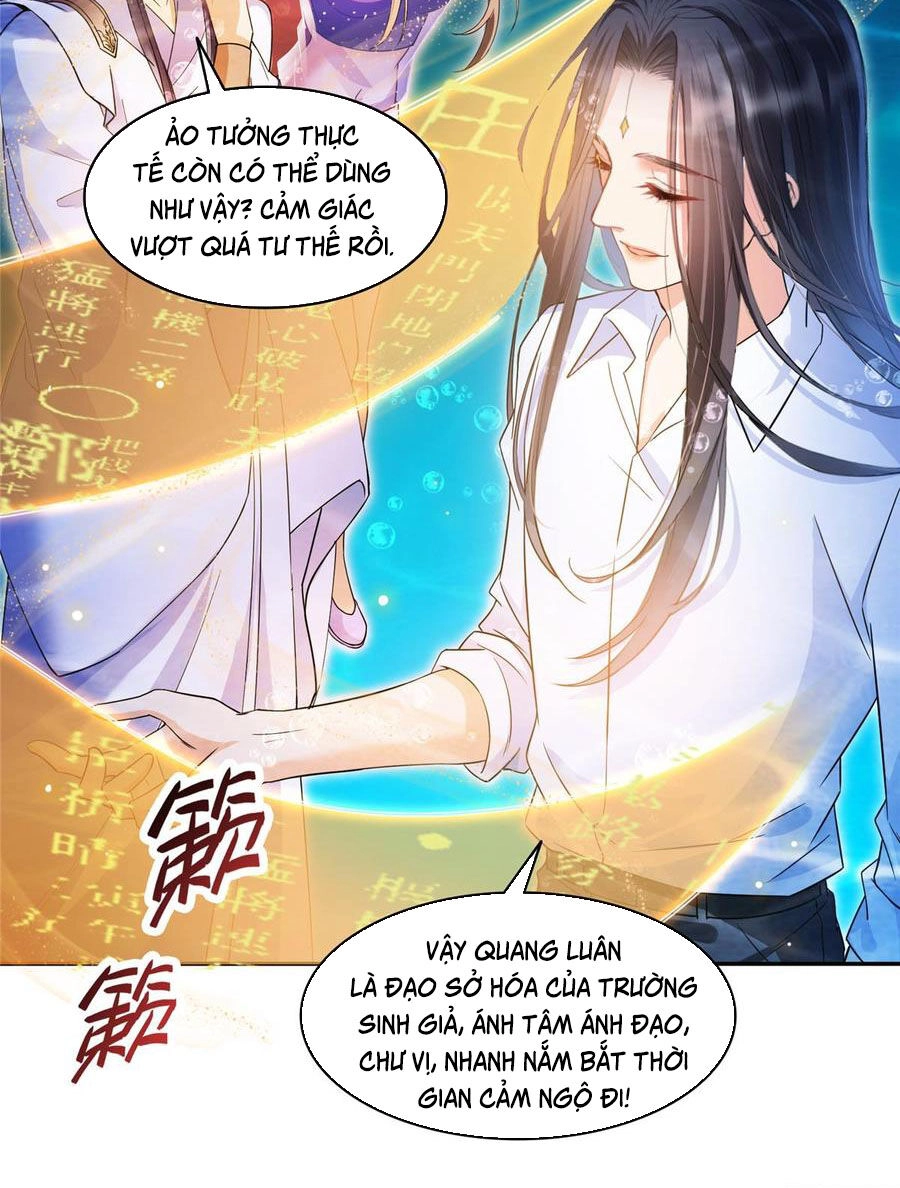 Tu Chân Nói Chuyện Phiếm Quần Chapter 324 - 38