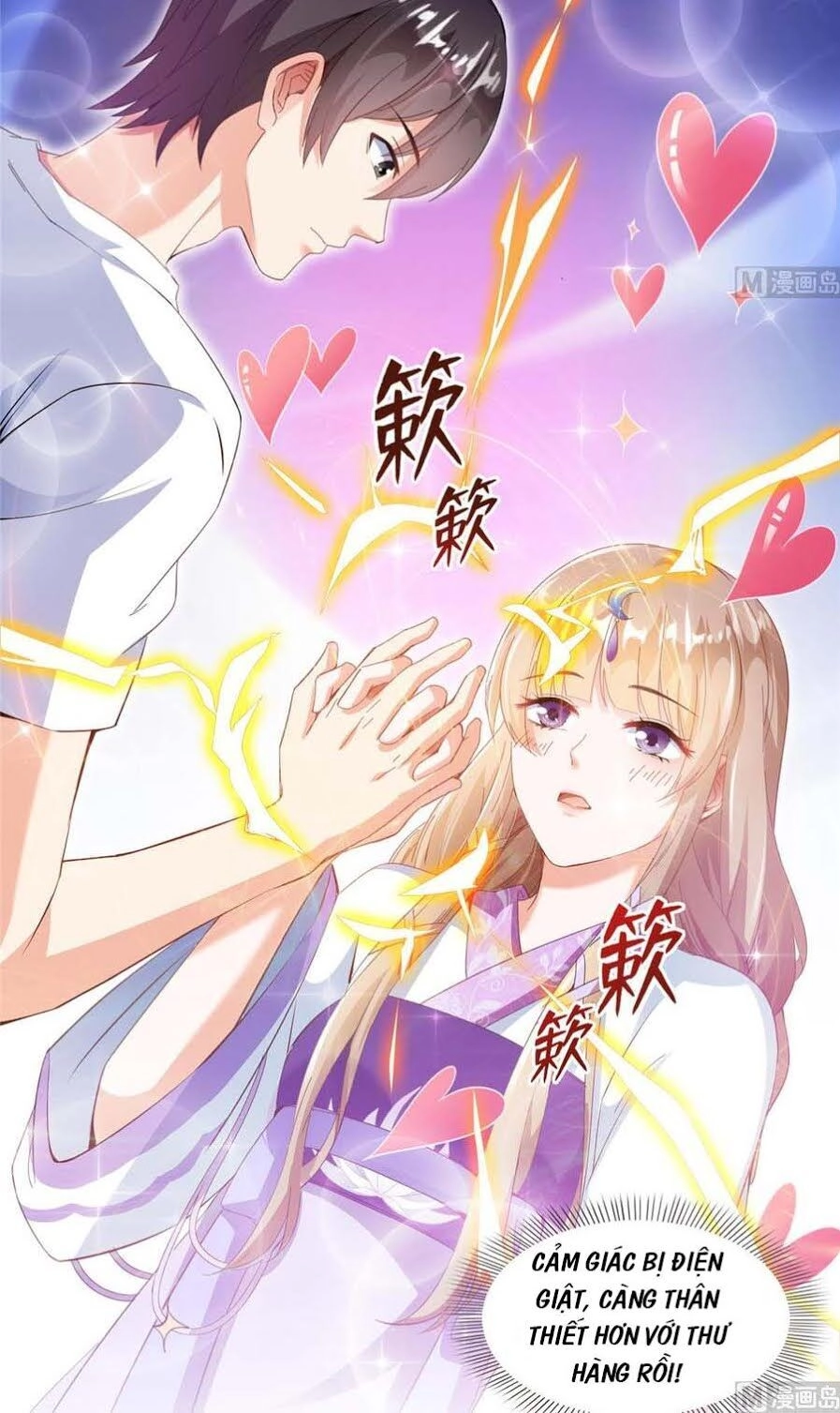 Tu Chân Nói Chuyện Phiếm Quần Chapter 325 - 7