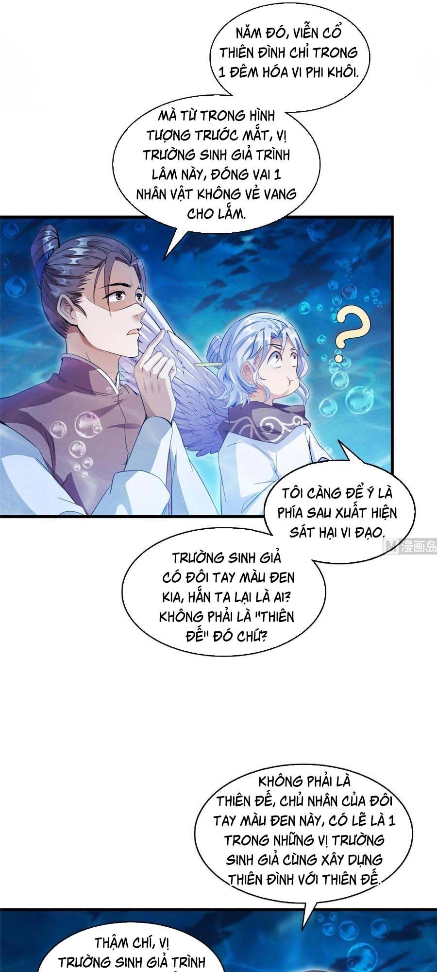 Tu Chân Nói Chuyện Phiếm Quần Chapter 325 - 10