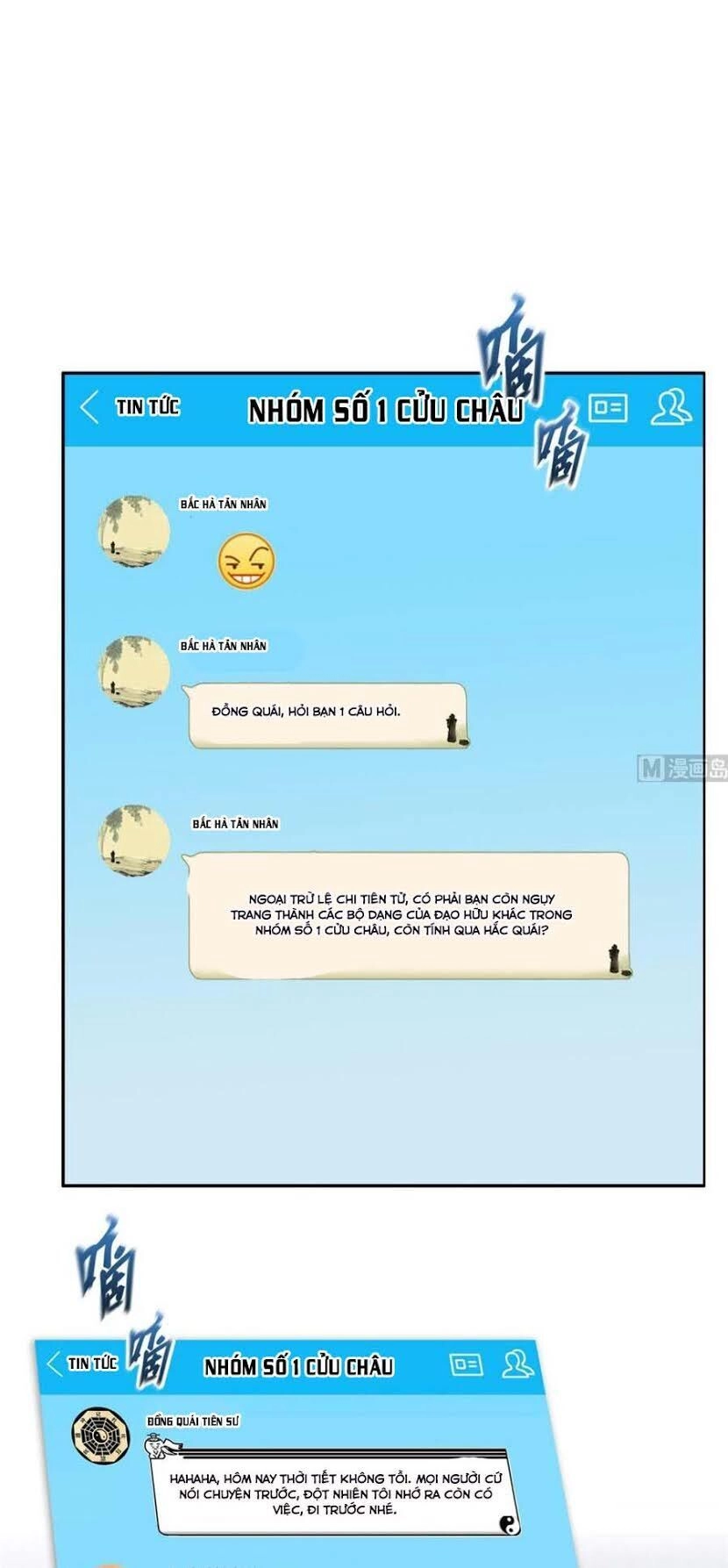 Tu Chân Nói Chuyện Phiếm Quần Chapter 325 - 25