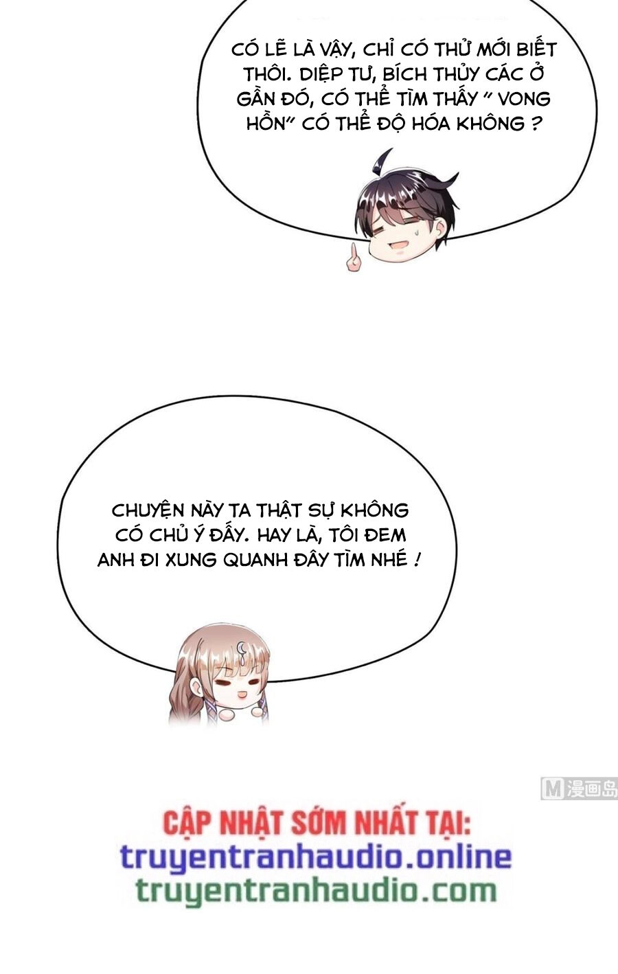 Tu Chân Nói Chuyện Phiếm Quần Chapter 326 - 5