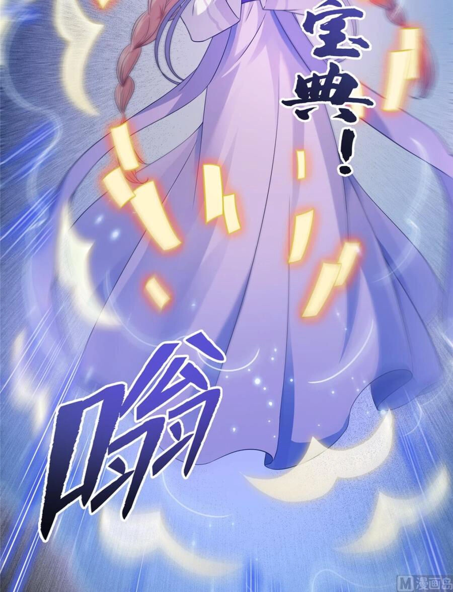 Tu Chân Nói Chuyện Phiếm Quần Chapter 326 - 47