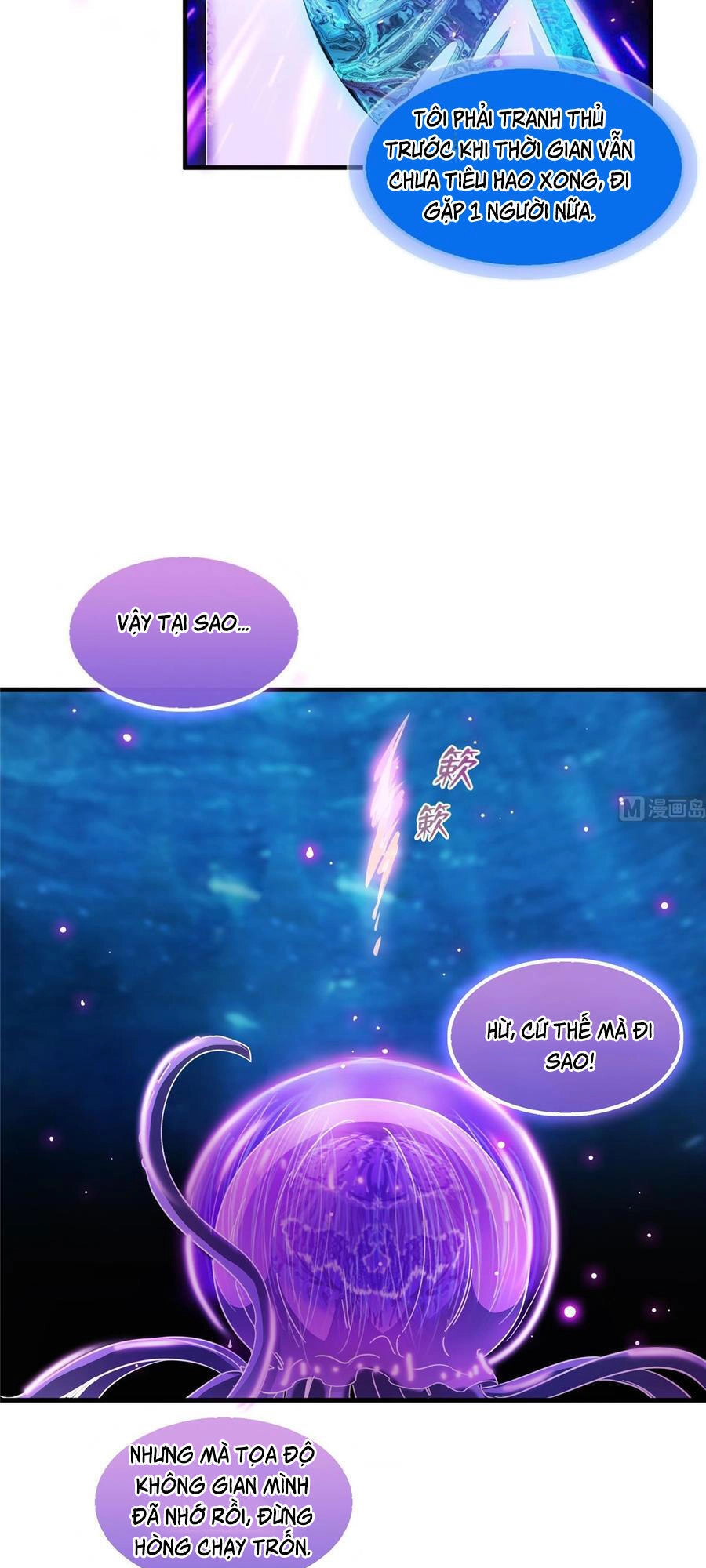 Tu Chân Nói Chuyện Phiếm Quần Chapter 327 - 16