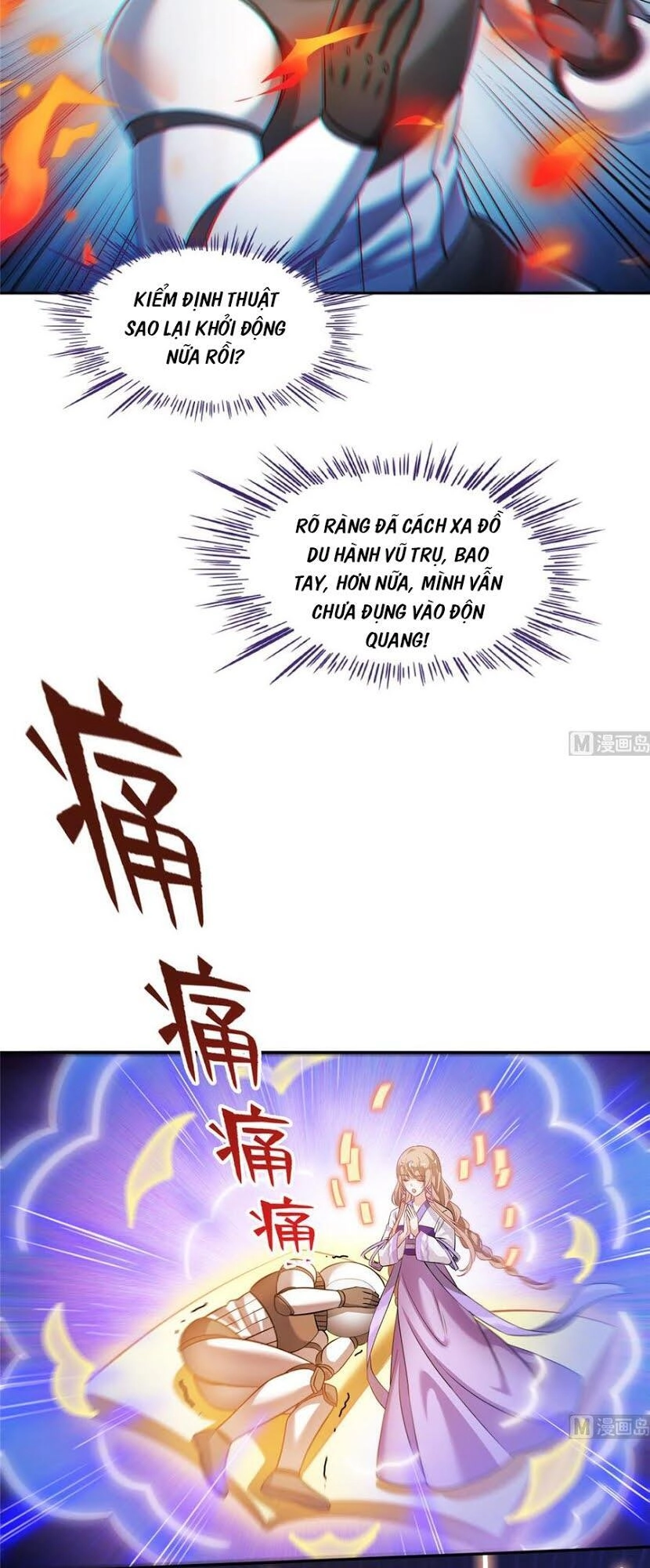 Tu Chân Nói Chuyện Phiếm Quần Chapter 327 - 24