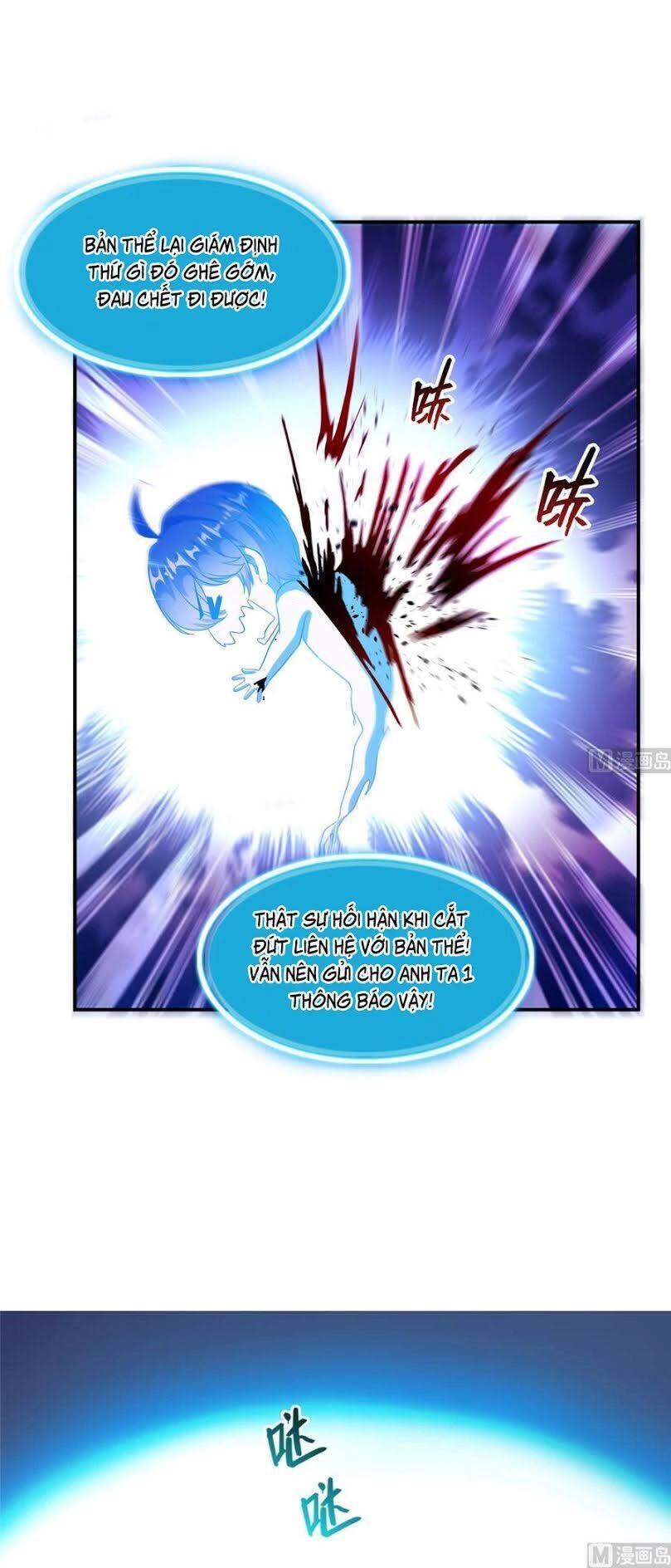 Tu Chân Nói Chuyện Phiếm Quần Chapter 327 - 37