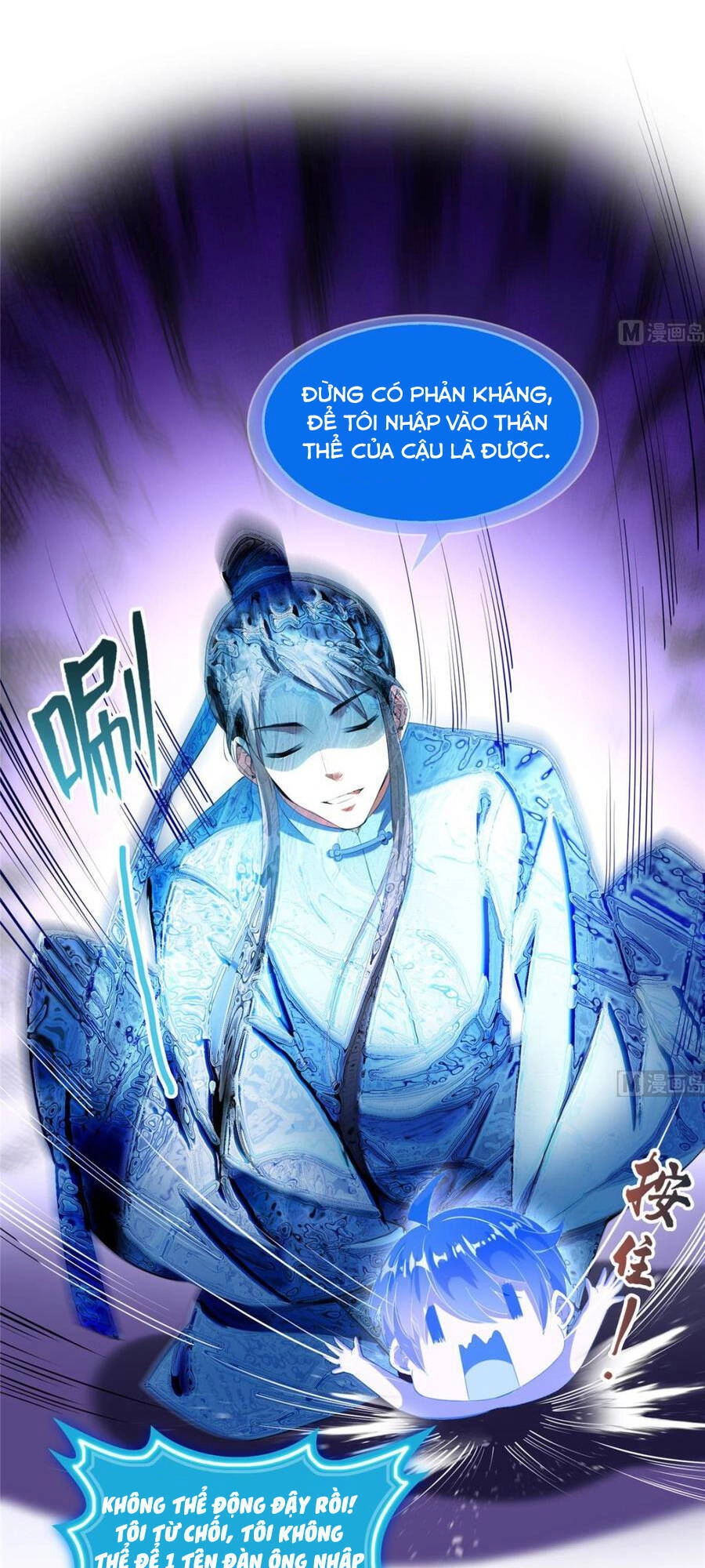 Tu Chân Nói Chuyện Phiếm Quần Chapter 328 - 5