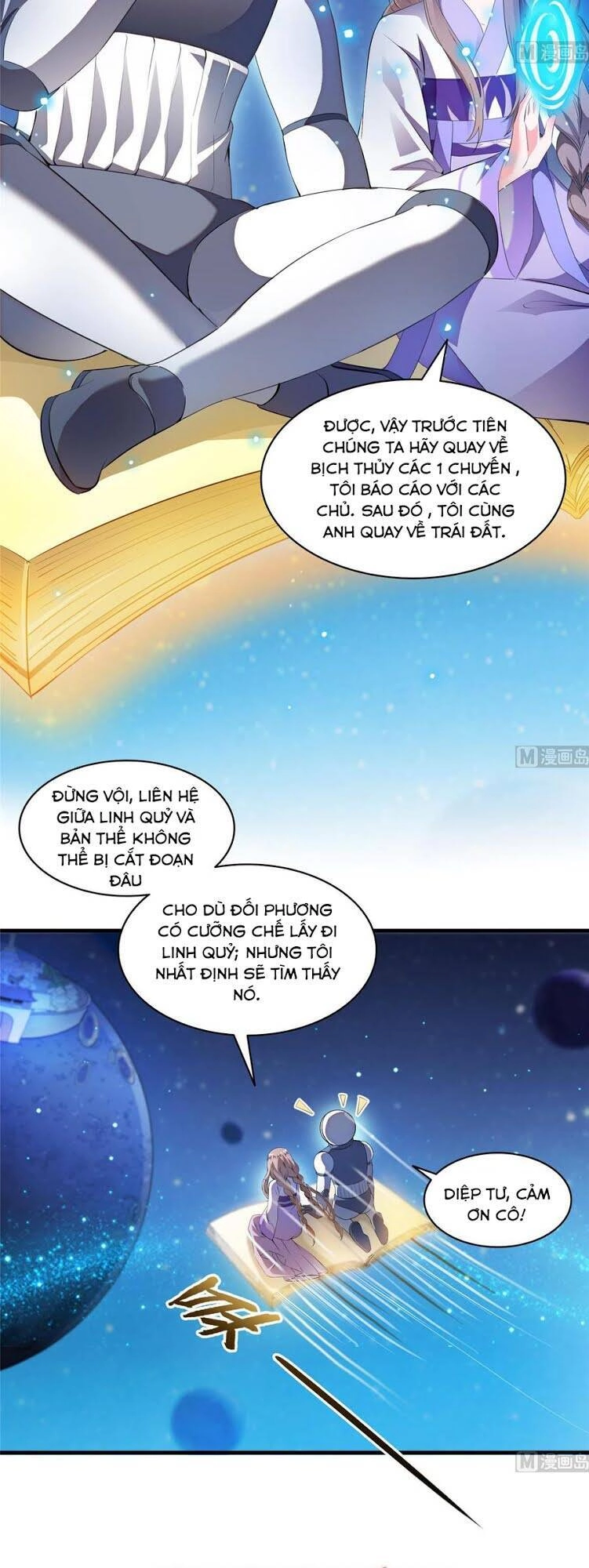 Tu Chân Nói Chuyện Phiếm Quần Chapter 328 - 21