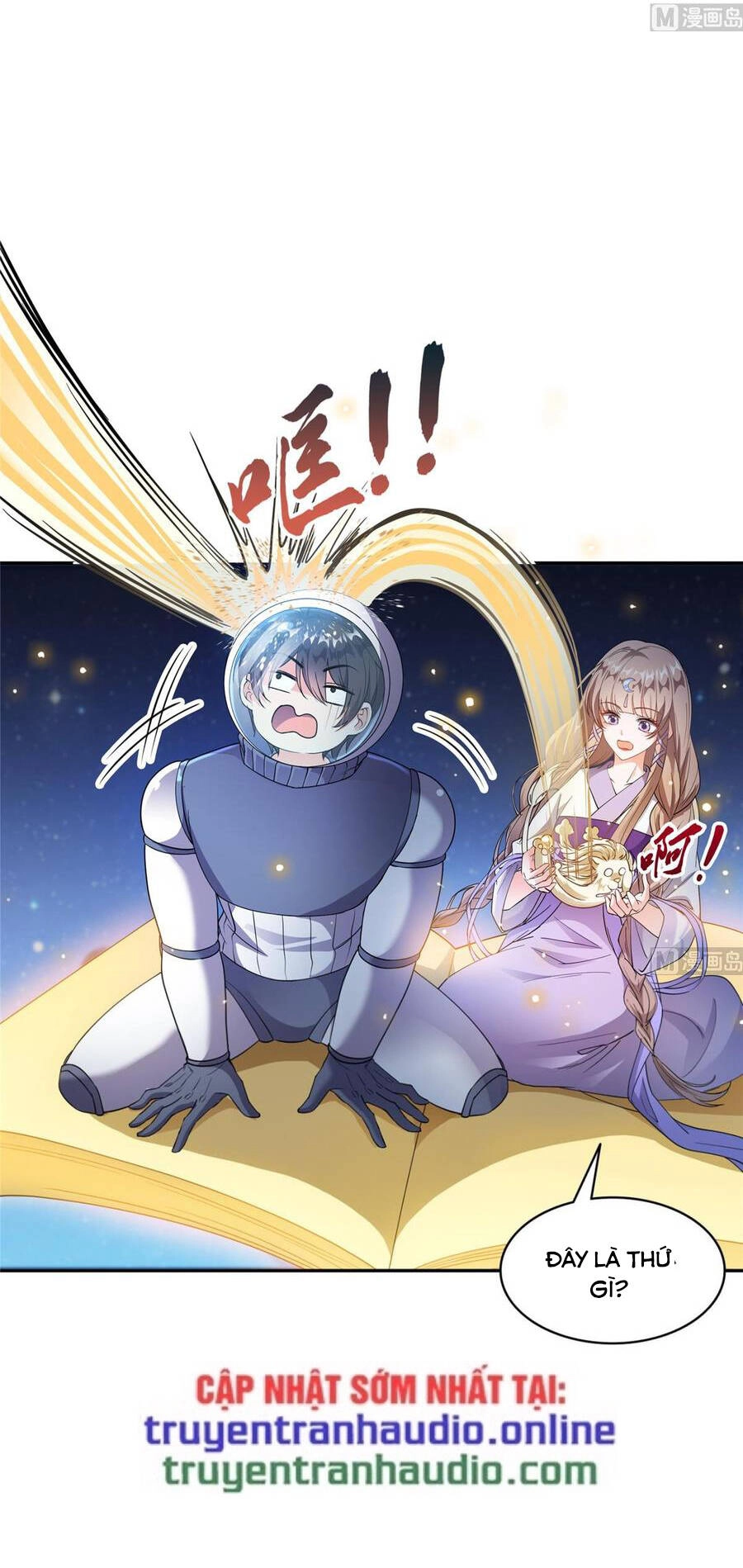 Tu Chân Nói Chuyện Phiếm Quần Chapter 328 - 25