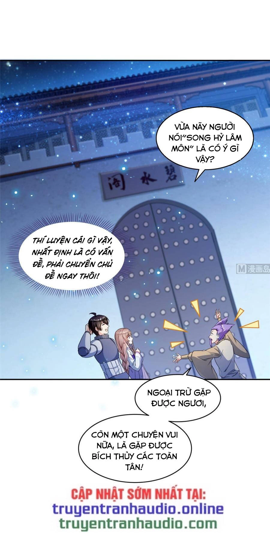 Tu Chân Nói Chuyện Phiếm Quần Chapter 328 - 43