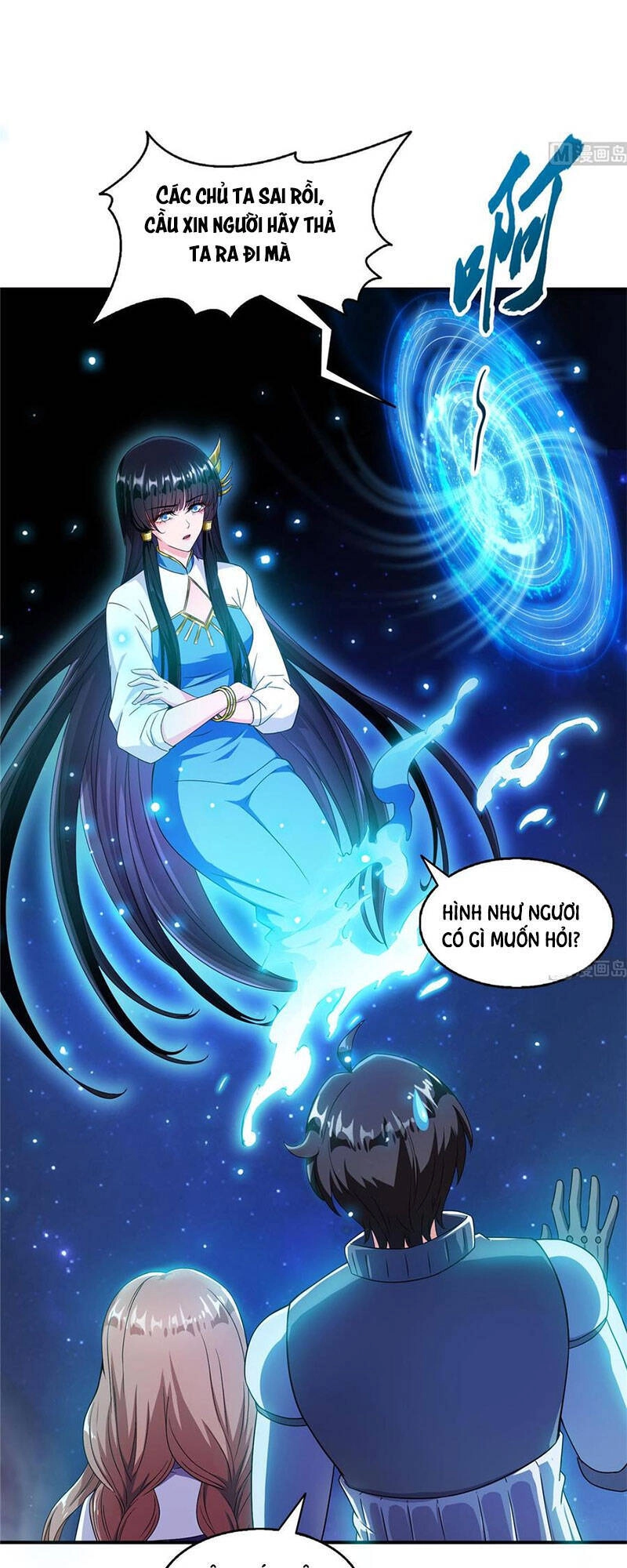 Tu Chân Nói Chuyện Phiếm Quần Chapter 329 - 7