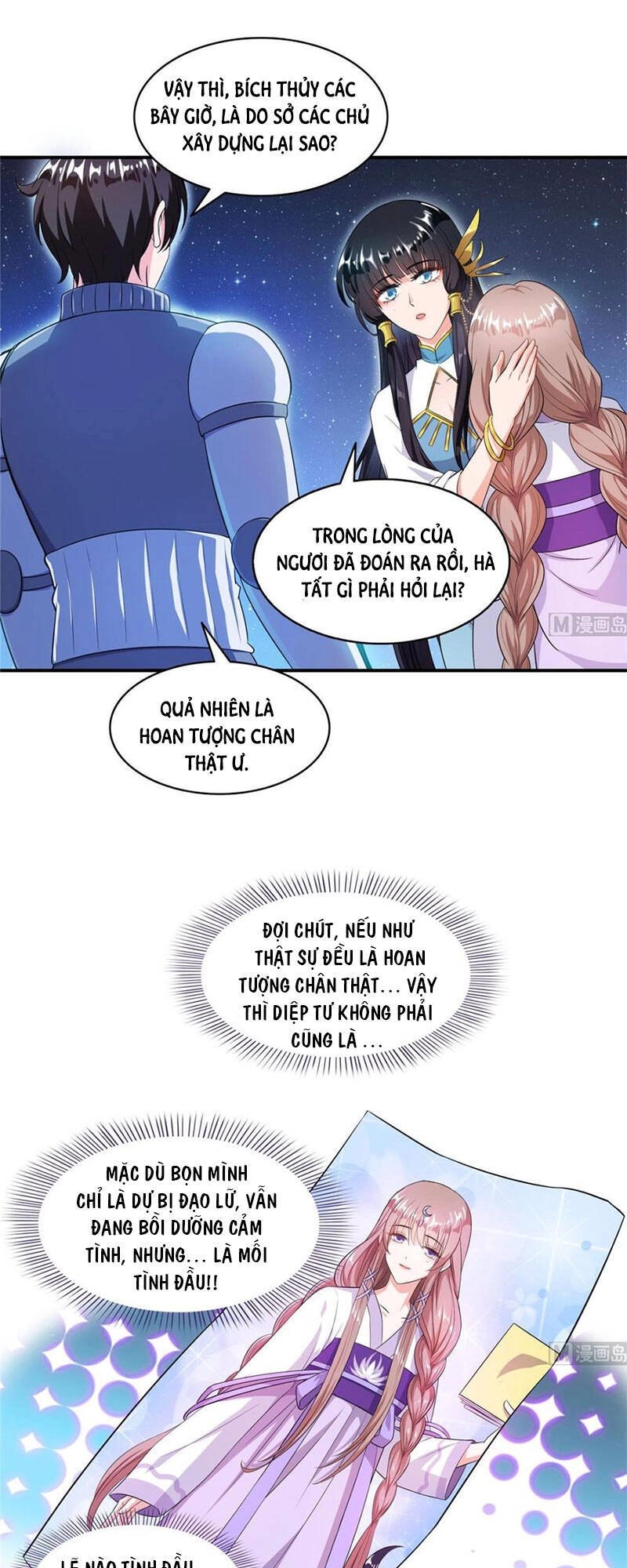 Tu Chân Nói Chuyện Phiếm Quần Chapter 329 - 13