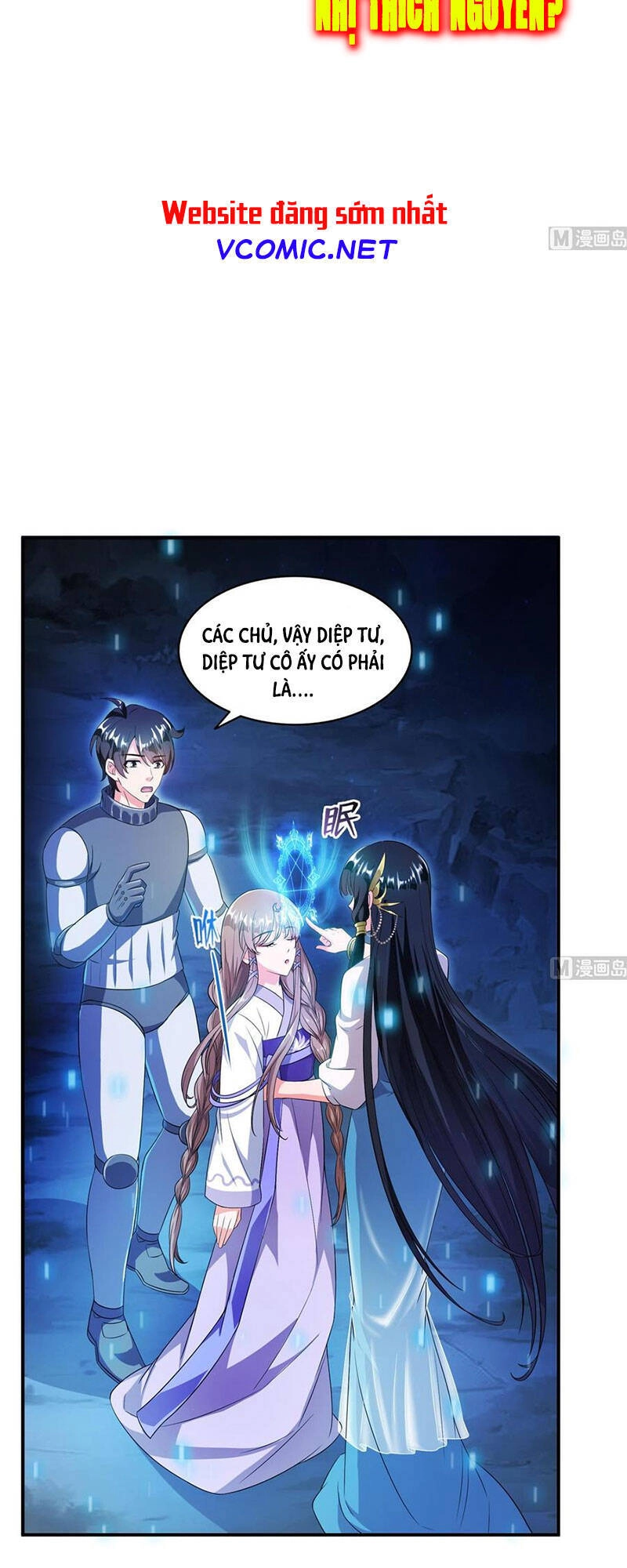 Tu Chân Nói Chuyện Phiếm Quần Chapter 329 - 15