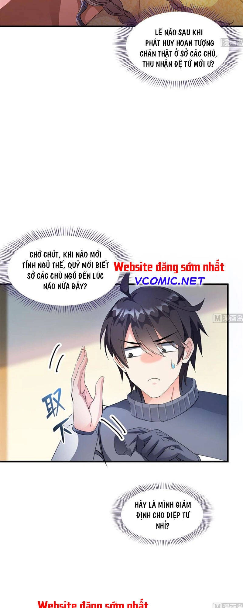 Tu Chân Nói Chuyện Phiếm Quần Chapter 329 - 23