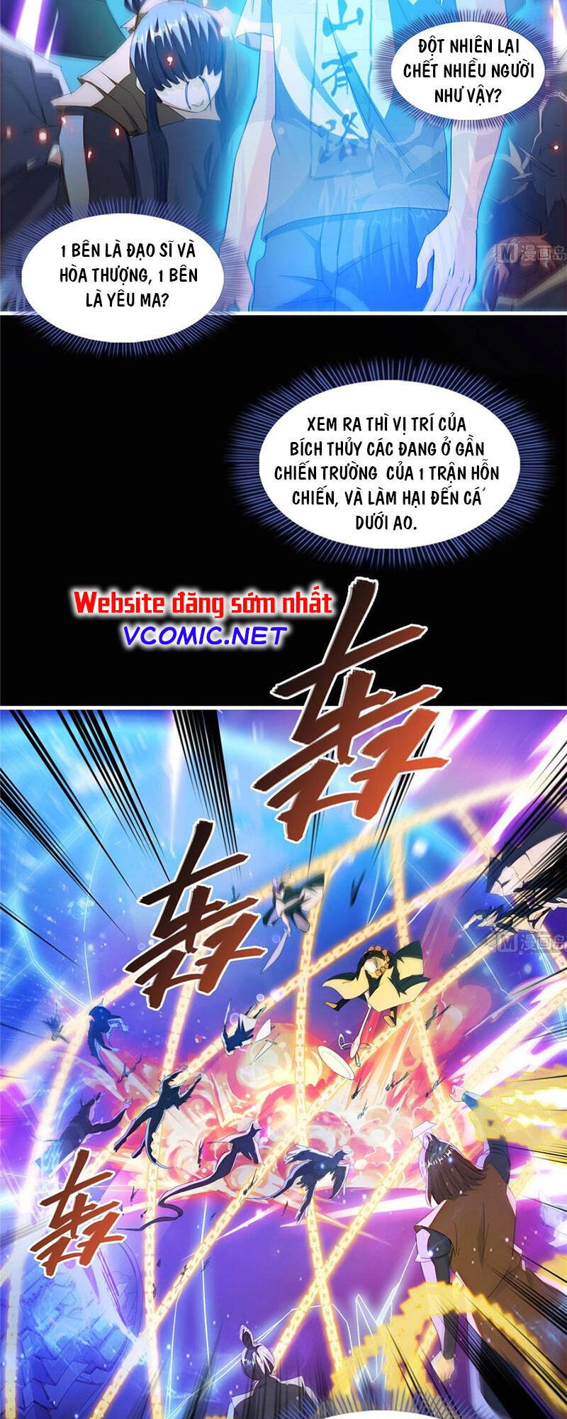 Tu Chân Nói Chuyện Phiếm Quần Chapter 329 - 31