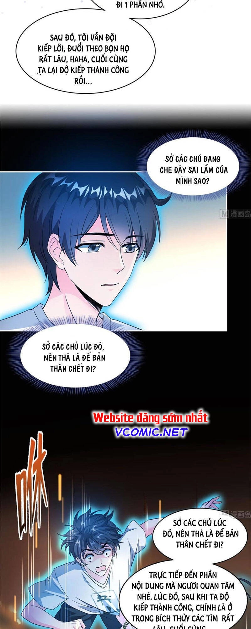 Tu Chân Nói Chuyện Phiếm Quần Chapter 329 - 43