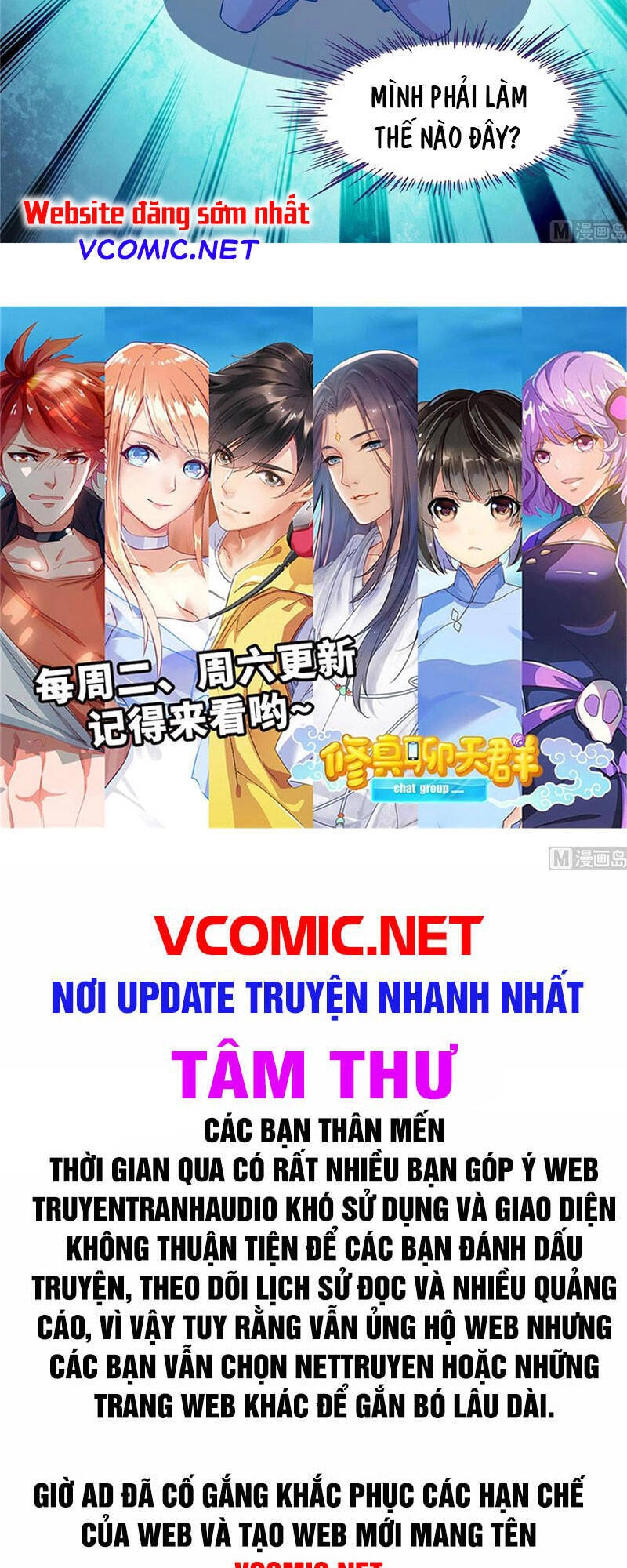 Tu Chân Nói Chuyện Phiếm Quần Chapter 329 - 63