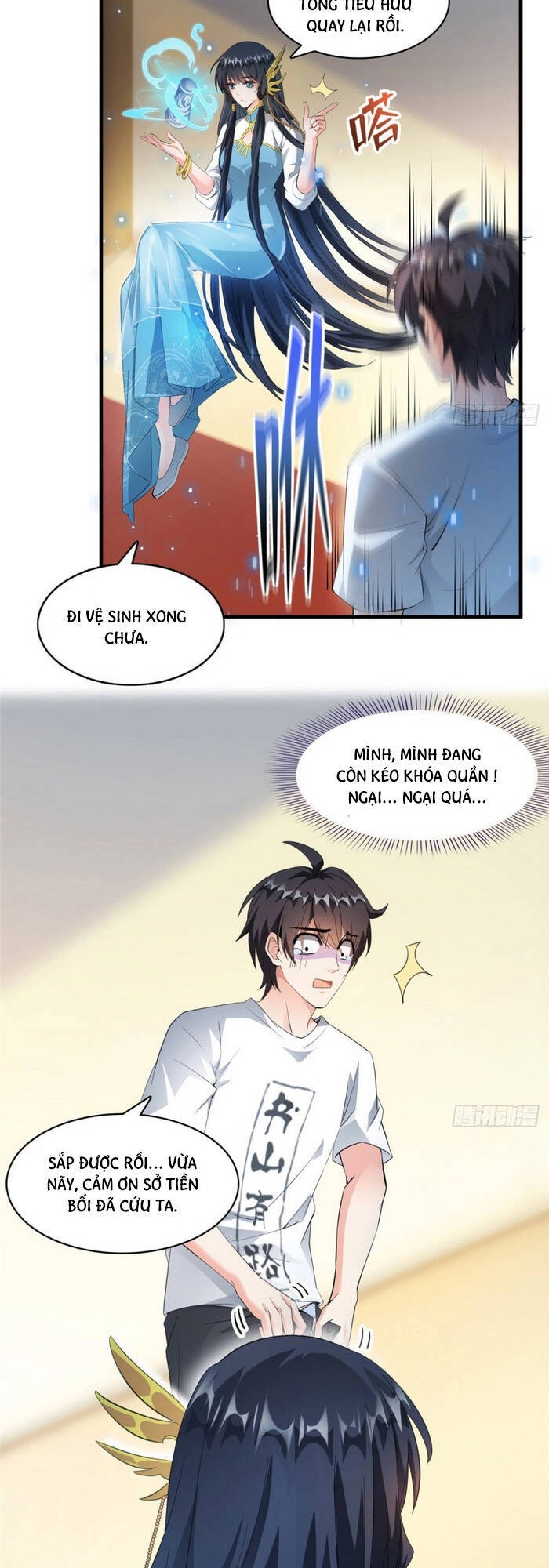 Tu Chân Nói Chuyện Phiếm Quần Chapter 330 - 26